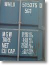 DSC01074.JPG
